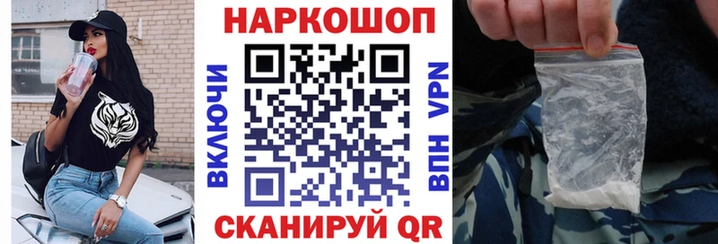 Alpha PVP Новочебоксарск