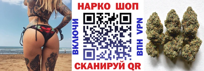 Купить закладку МАРИХУАНА  Мефедрон  Новочебоксарск