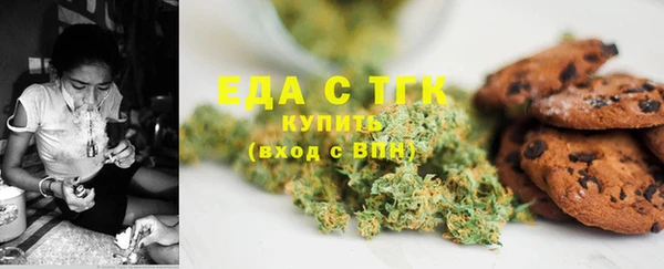 mdma Кукмор