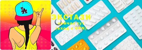 mdma Кукмор