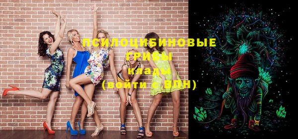 кокс Куйбышев