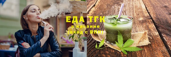 кокс Куйбышев